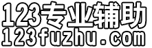 绝地求生-林美辅助-林美雷达-林美热能-林美插件-Rust辅助-林美无后-林美自瞄-林美提卡-逃离塔科夫辅助