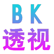 绝地求生-林美BK-透视自瞄-无后压枪